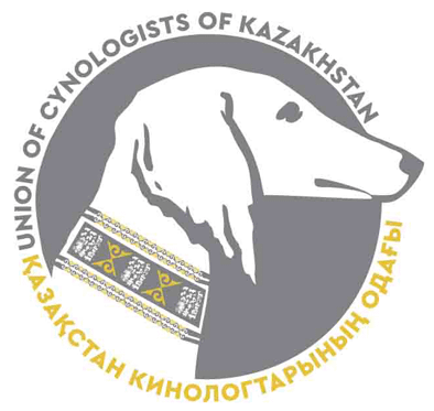 Союз Кинологов Казахстана